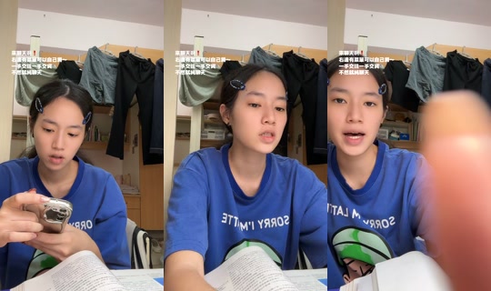 yy_.kv TikTok Live — Oct 3, 2026, 12:41 PM