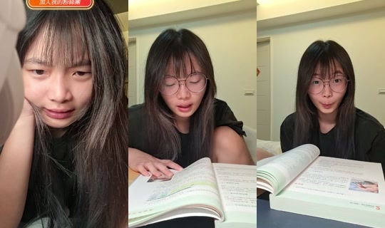 yyc7894 TikTok Live — Oct 2, 2026, 6:32 AM
