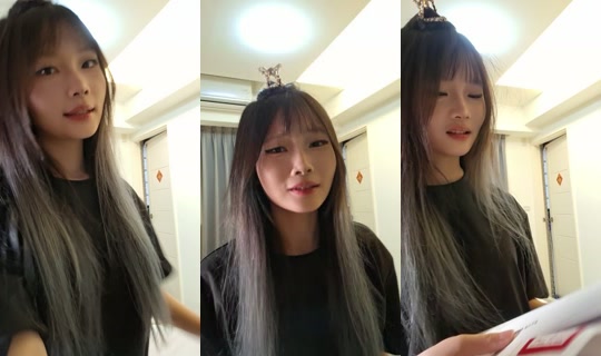 yyc7894 TikTok Live — Oct 3, 2026, 6:55 AM