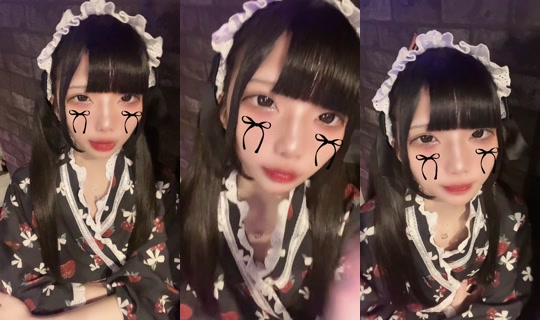 yychan._ TikTok Live — Aug 22, 2026, 10:35 AM