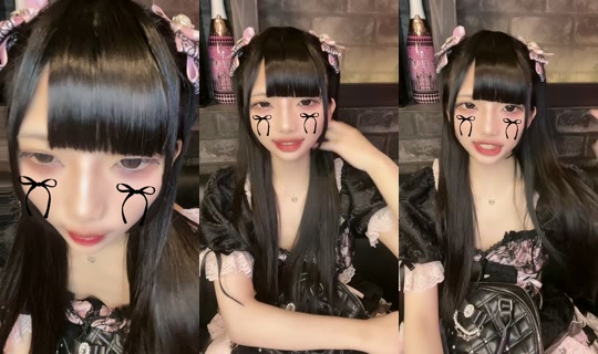 yychan._ TikTok Live — Aug 25, 2026, 11:45 AM