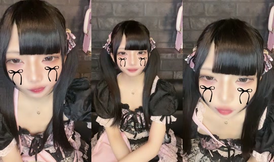 yychan._ TikTok Live — Sep 3, 2026, 10:49 AM