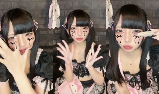 yychan._ TikTok Live — Sep 3, 2026, 11:39 AM
