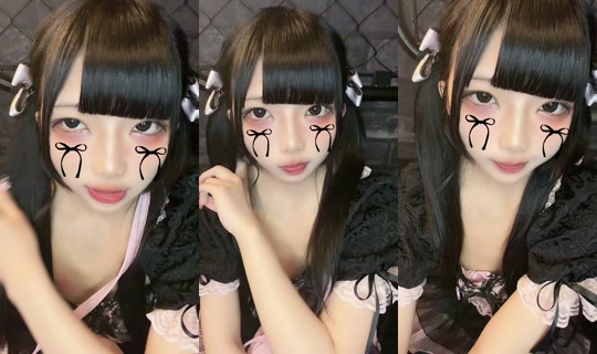 yychan._ TikTok Live — Sep 23, 2026, 10:19 AM