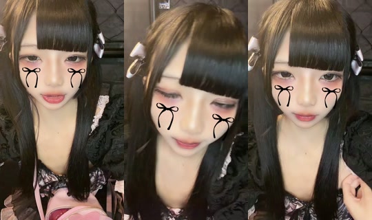 yychan._ TikTok Live — Sep 23, 2026, 11:04 AM