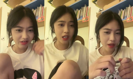 yyeilwn TikTok Live — Aug 24, 2026, 7:23 PM