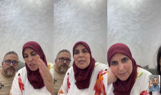 zahrarahim0 TikTok Live — Oct 1, 2026, 11:37 PM