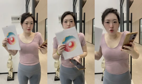 zanehuang888 TikTok Live — Sep 27, 2026, 8:30 AM