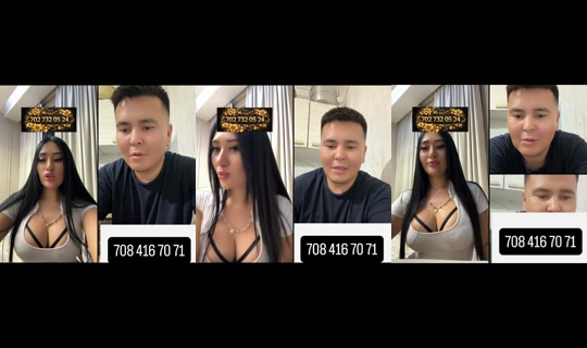 zarina76343 TikTok Live — Aug 24, 2026, 5:11 PM