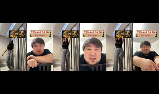 zarina76343 TikTok Live — Sep 1, 2026, 5:51 PM