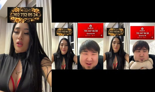 zarina76343 TikTok Live — Sep 1, 2026, 8:30 PM