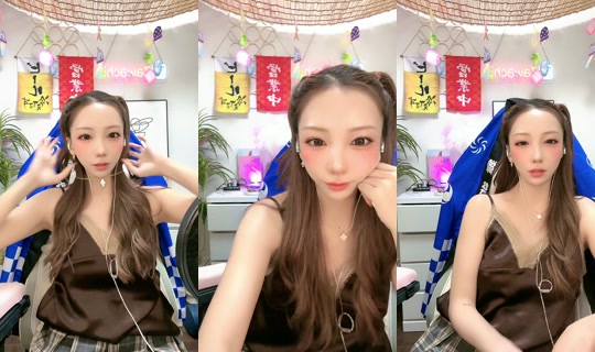 zawachin__0816 TikTok Live — Aug 23, 2026, 12:34 PM