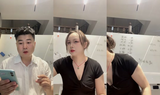 zayneyao327040 TikTok Live — Aug 20, 2026, 11:55 AM