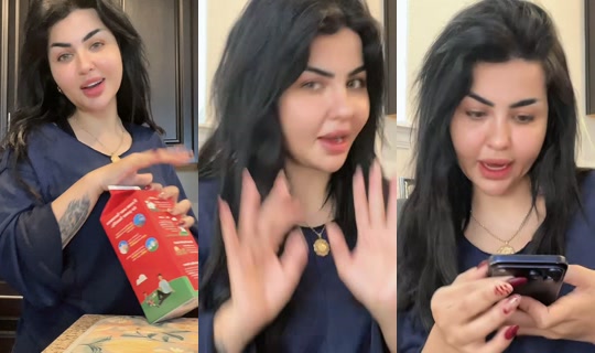 zenaalobeeidy TikTok Live — Aug 27, 2026, 7:18 PM