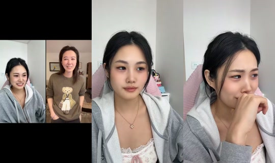 zennielovesbao TikTok Live — Sep 26, 2026, 2:37 AM