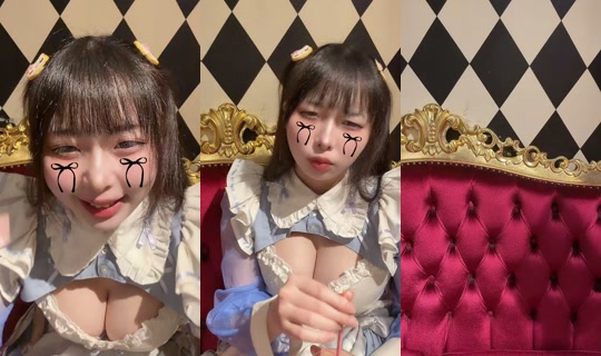 zensehausagi TikTok Live — Sep 28, 2026, 1:09 PM