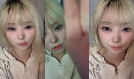 zeonxso TikTok Live — Oct 7, 2026, 7:17 PM