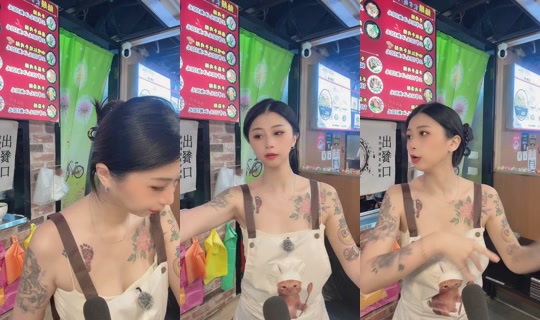 zhen_1114 TikTok Live — Oct 3, 2026, 3:15 AM