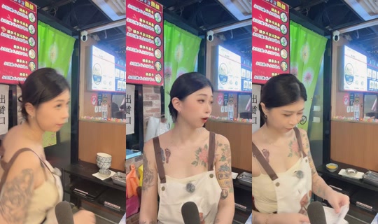 zhen_1114 TikTok Live — Oct 3, 2026, 4:55 AM