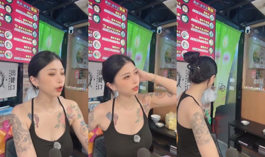 zhen_1114 TikTok Live — Oct 4, 2026, 3:19 AM