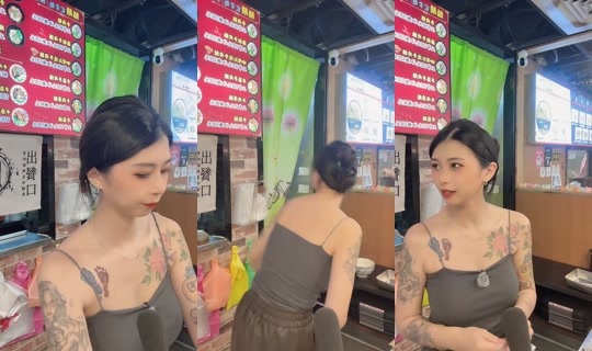 zhen_1114 TikTok Live — Oct 7, 2026, 3:28 AM