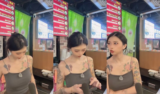 zhen_1114 TikTok Live — Oct 7, 2026, 5:10 AM