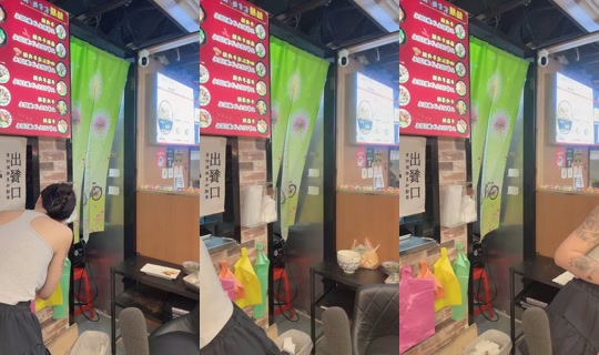 zhen_1114 TikTok Live — Oct 8, 2026, 3:59 AM