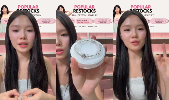 zhiweilzwx TikTok Live — Aug 23, 2026, 1:13 PM