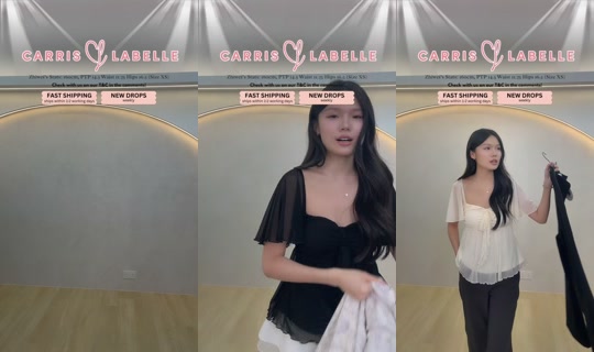 zhiweilzwx TikTok Live — Aug 26, 2026, 8:51 AM
