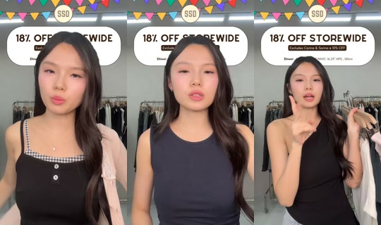 zhiweilzwx TikTok Live — Aug 29, 2026, 1:11 PM