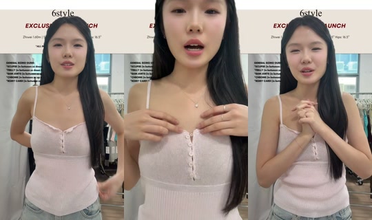 zhiweilzwx TikTok Live — Oct 3, 2026, 9:39 AM