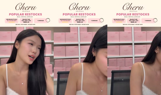 zhiweilzwx TikTok Live — Oct 7, 2026, 6:17 AM