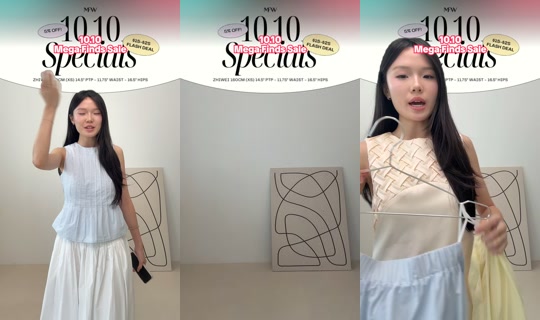 zhiweilzwx TikTok Live — Oct 8, 2026, 6:11 AM