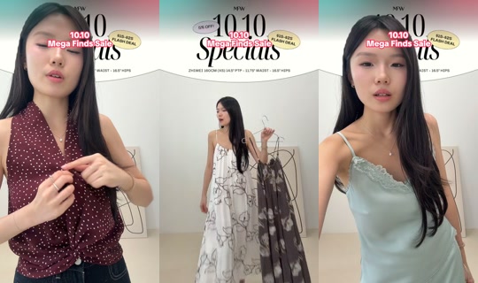 zhiweilzwx TikTok Live — Oct 8, 2026, 7:52 AM