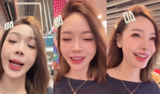 zhuribubu TikTok Live — Sep 29, 2026, 3:05 AM