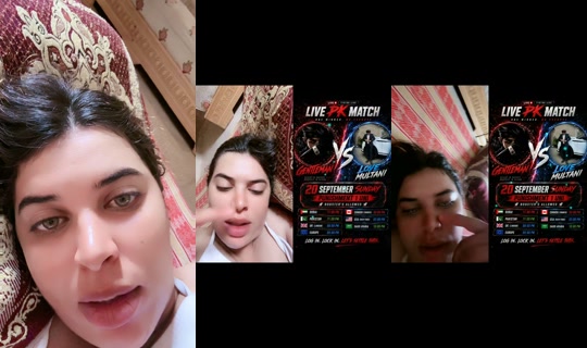 zinebe368 TikTok Live — Sep 3, 2026, 8:11 AM