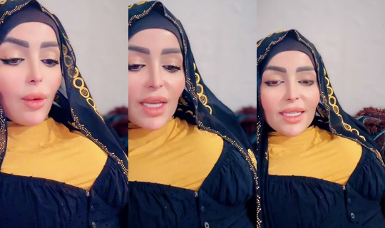 zizoasmar36 TikTok Live — Oct 7, 2026, 1:10 PM