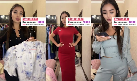 zkh022 TikTok Live — Aug 23, 2026, 8:26 PM