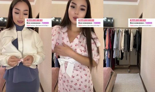 zkh022 TikTok Live — Aug 26, 2026, 12:52 PM