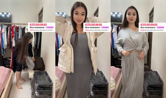 zkh022 TikTok Live — Sep 2, 2026, 3:05 PM