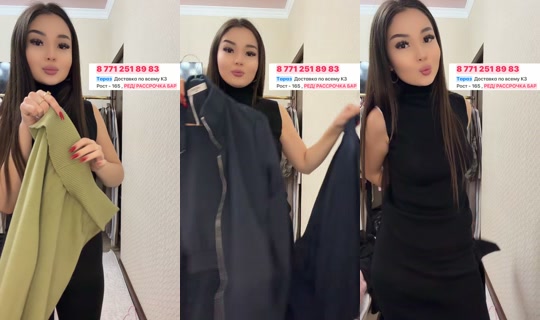 zkh022 TikTok Live — Oct 6, 2026, 6:19 PM