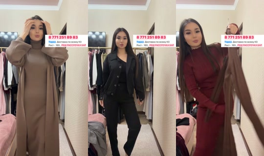 zkh022 TikTok Live — Oct 7, 2026, 7:01 PM