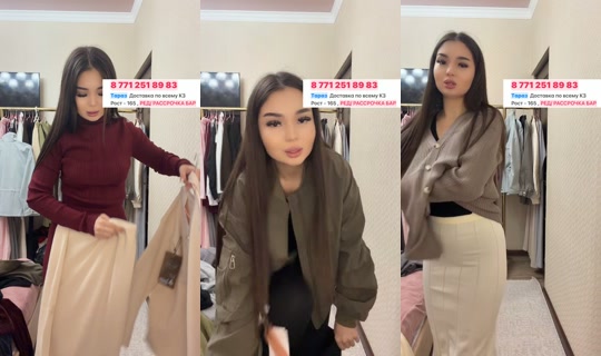 zkh022 TikTok Live — Oct 7, 2026, 7:52 PM