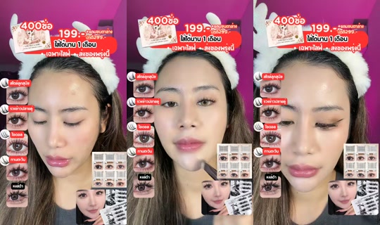 zo_pim TikTok Live — Sep 29, 2026, 3:06 PM