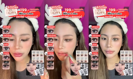 zo_pim TikTok Live — Sep 29, 2026, 3:57 PM