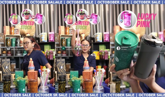 zuscoffee TikTok Live — Oct 4, 2026, 3:23 PM