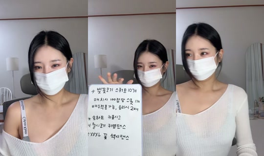 zzenga1004 TikTok Live — Oct 2, 2026, 4:10 PM